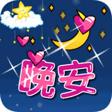 Sintang3d roulette onlineXie Yunshu mengajak Xiaoman berkeliling dunia untuk sementara waktu